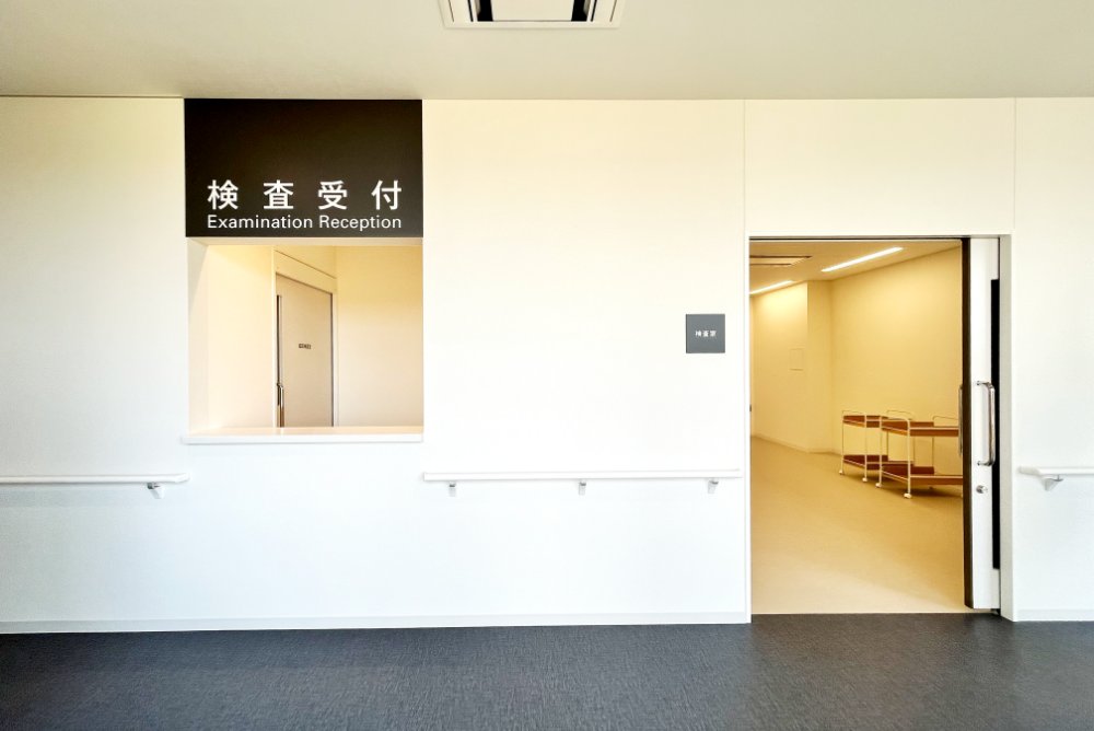 長岡病院の診察室の画像